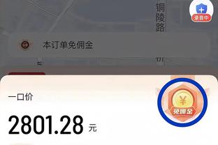 为什么万博网站提款快截图0